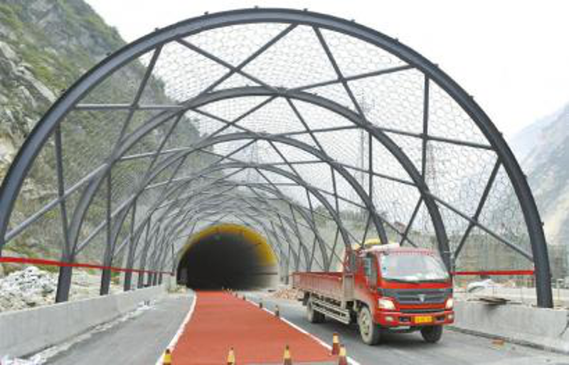 Yingxiu Tunnel of Yingxiu-Wenchuan Highway Project