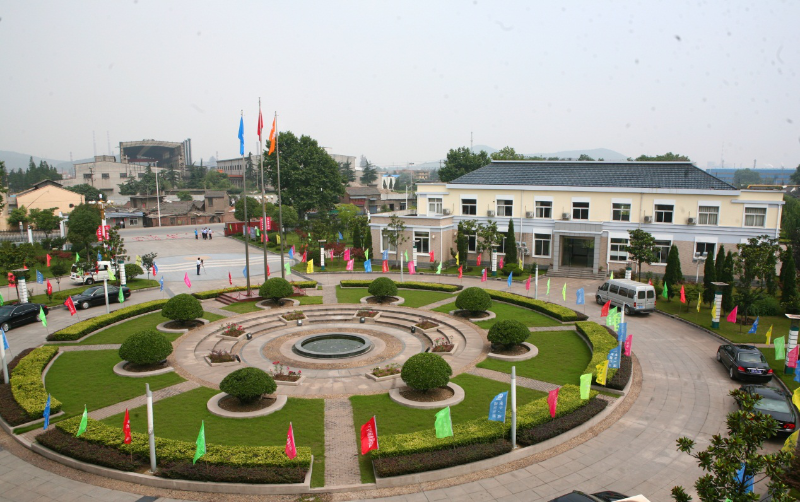 Municipal Facilities