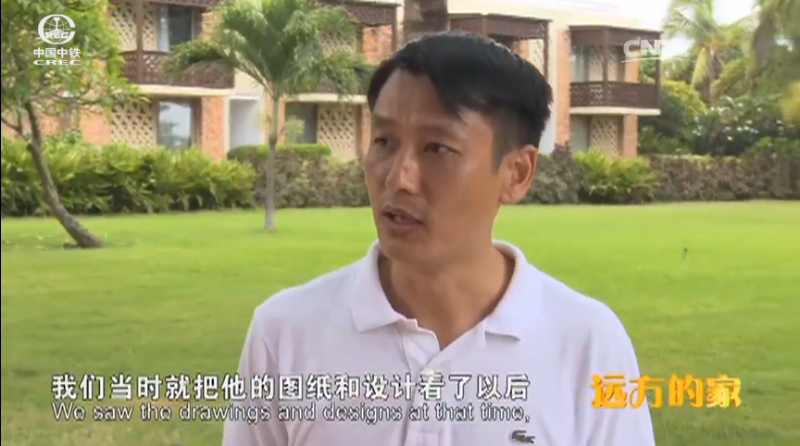 Hu Bo---Starting a Business in Zanzibar