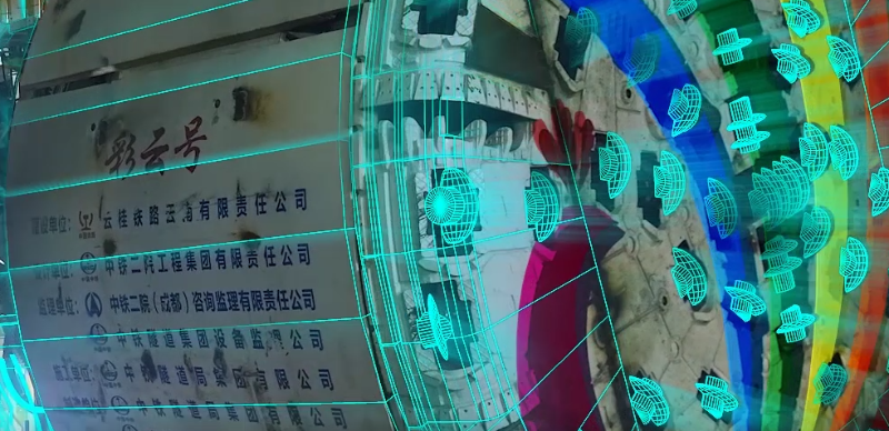 Videos of TBMs Made by CREC